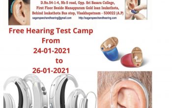 Hearing test camp from 24-01-2021 to 26-01-2021