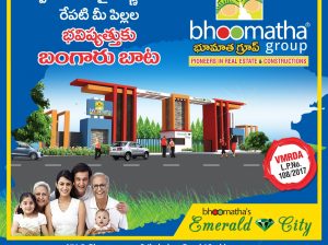 Land For Sale In Vizag